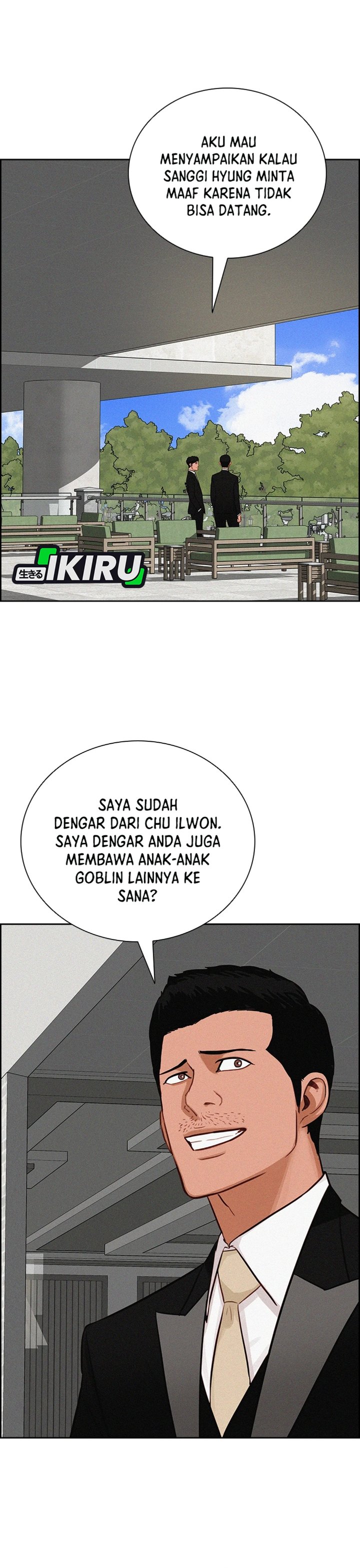 Lord of Money Chapter 310 - Page 6