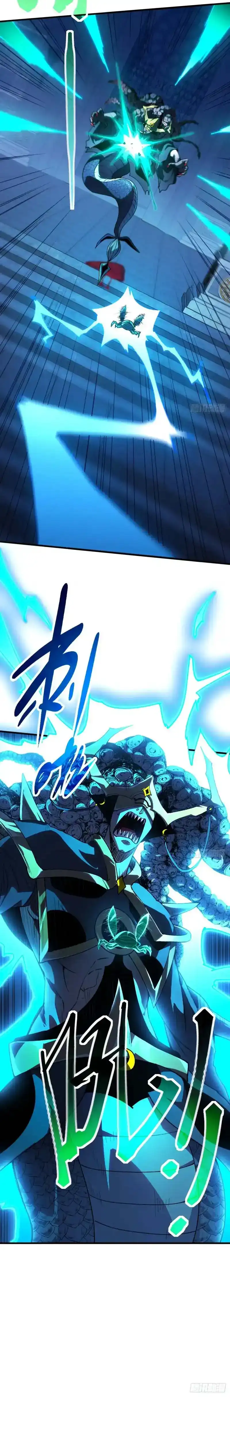 Baca Lord of Summons! Sudden Mutation - Chapter 102 halaman 19