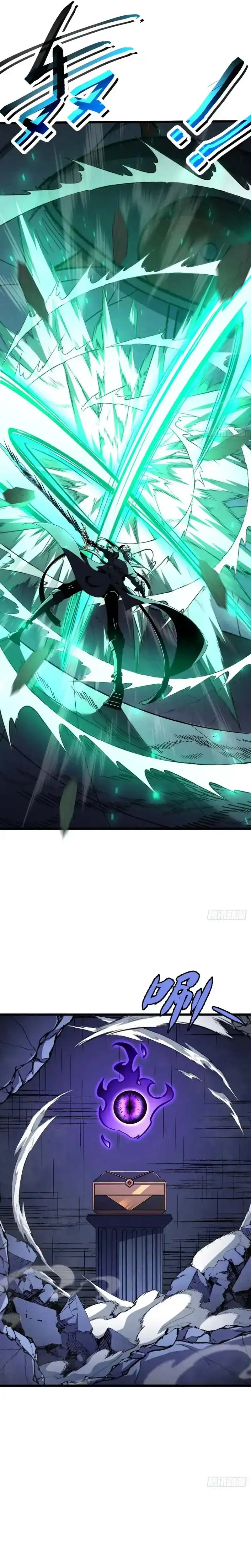 Baca Lord of Summons! Sudden Mutation - Chapter 103 halaman 13