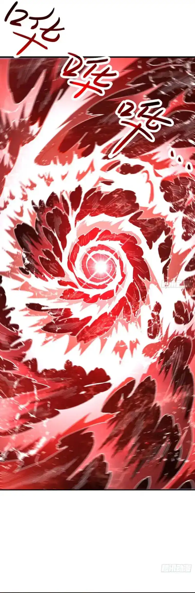 Baca Lord of Summons! Sudden Mutation - Chapter 104 halaman 21