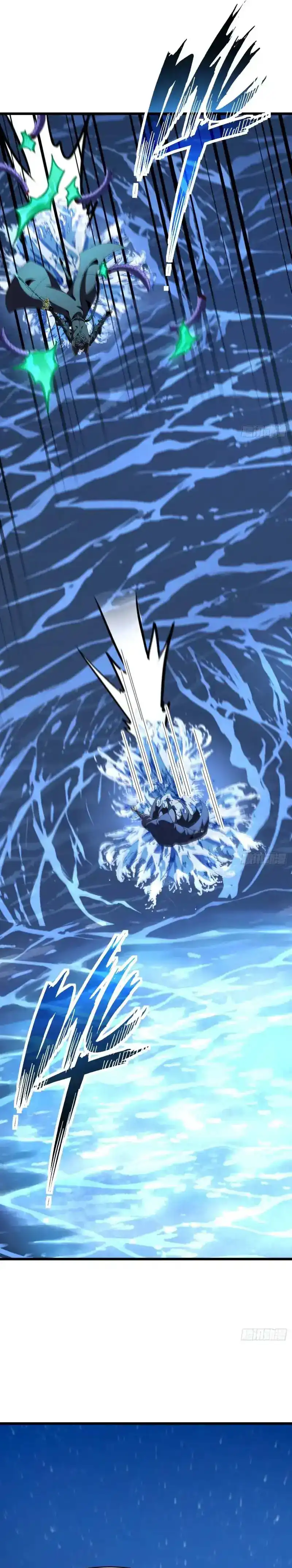 Baca Lord of Summons! Sudden Mutation - Chapter 104 halaman 8