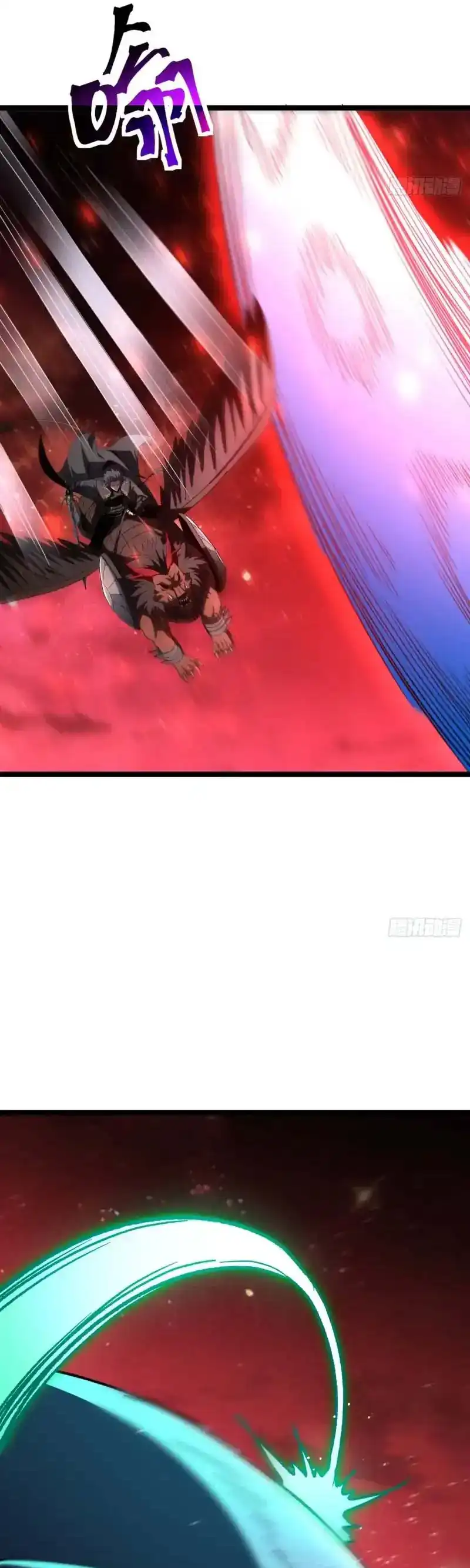 Baca Lord of Summons! Sudden Mutation - Chapter 105 halaman 6