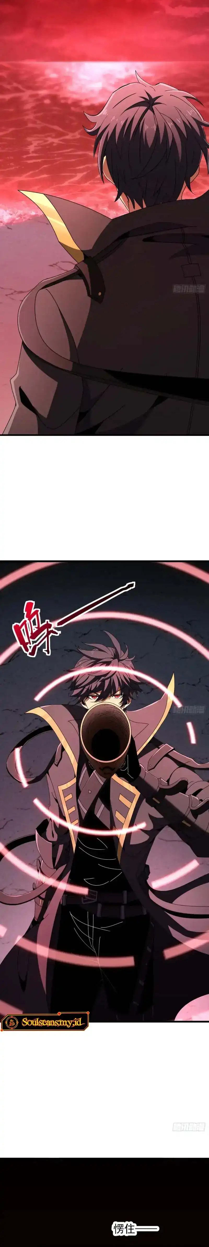 Baca Lord of Summons! Sudden Mutation - Chapter 106 halaman 14
