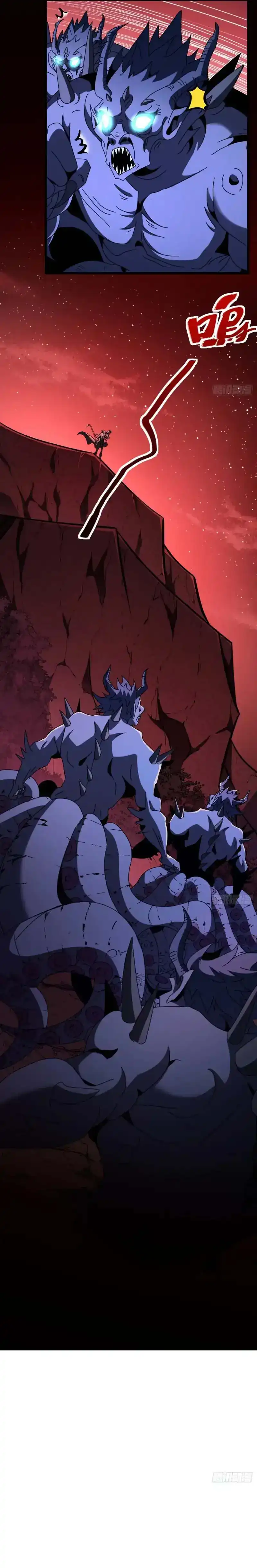 Baca Lord of Summons! Sudden Mutation - Chapter 106 halaman 15