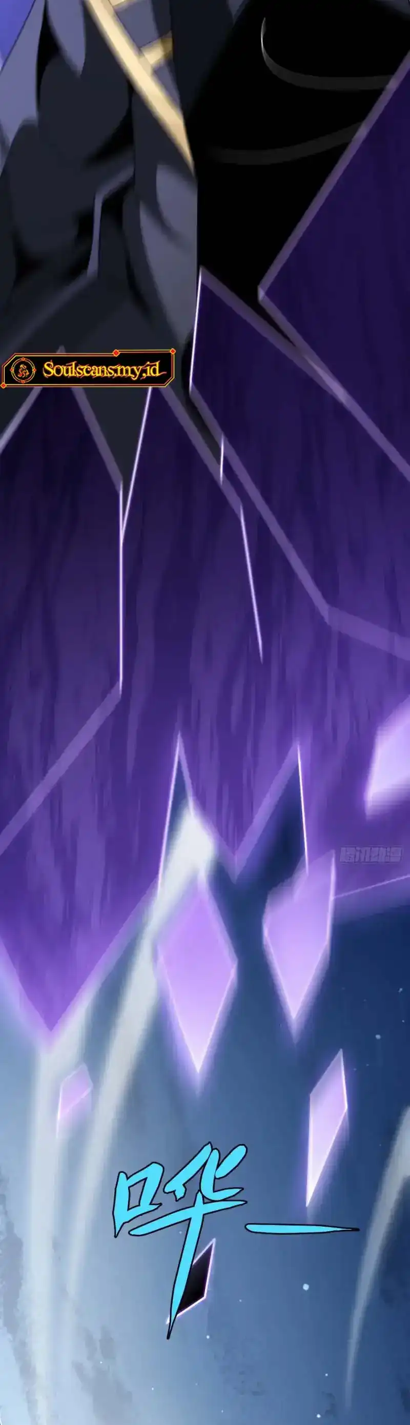 Baca Lord of Summons! Sudden Mutation - Chapter 106 halaman 19