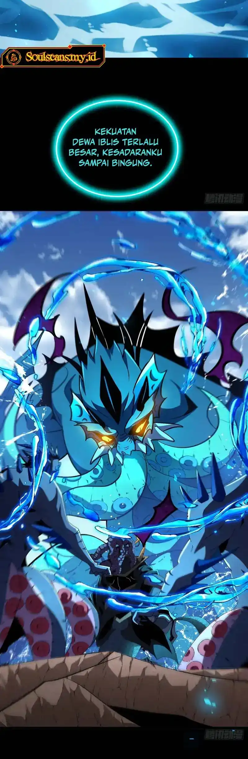 Baca Lord of Summons! Sudden Mutation - Chapter 107 halaman 32