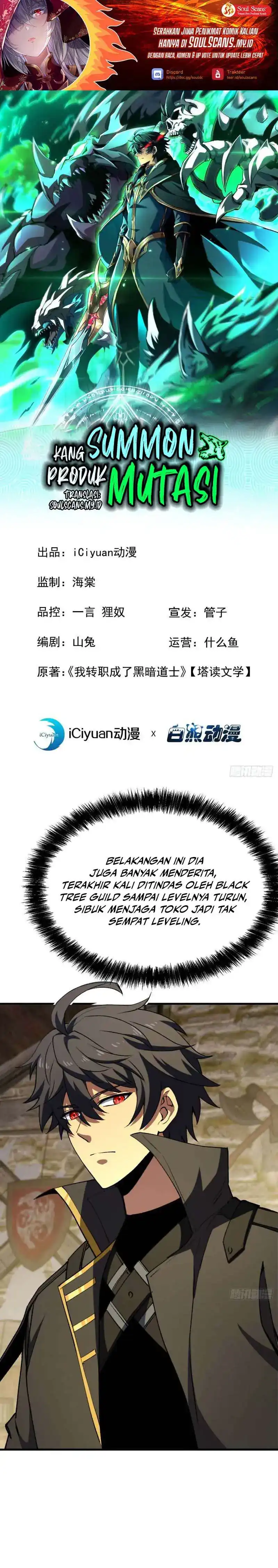 Baca Lord of Summons! Sudden Mutation - Chapter 111 halaman 2