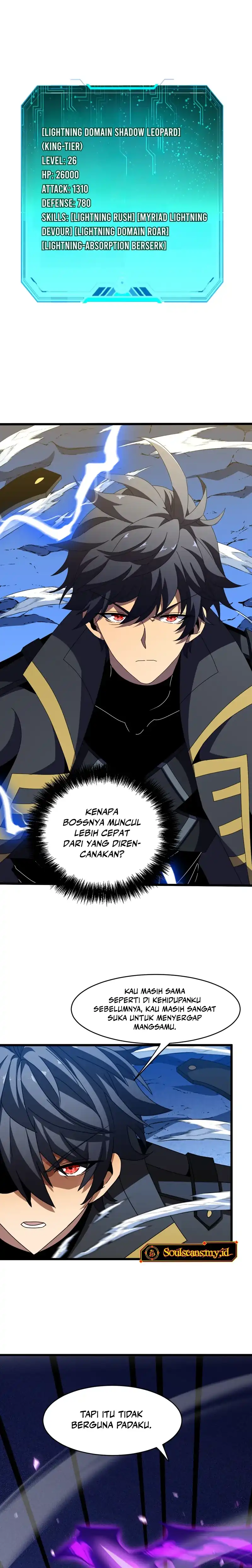 Lord of Summons! Sudden Mutation Chapter 121 - Page 14