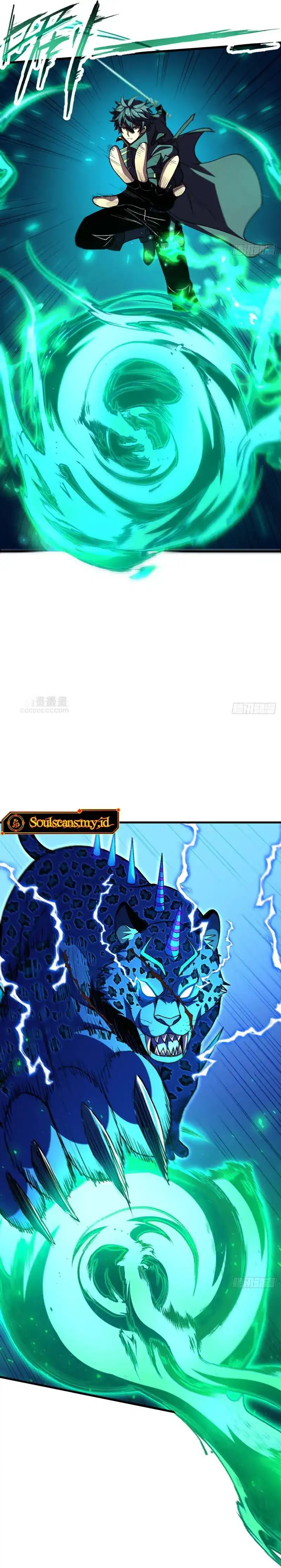 Lord of Summons! Sudden Mutation Chapter 123 - Page 4