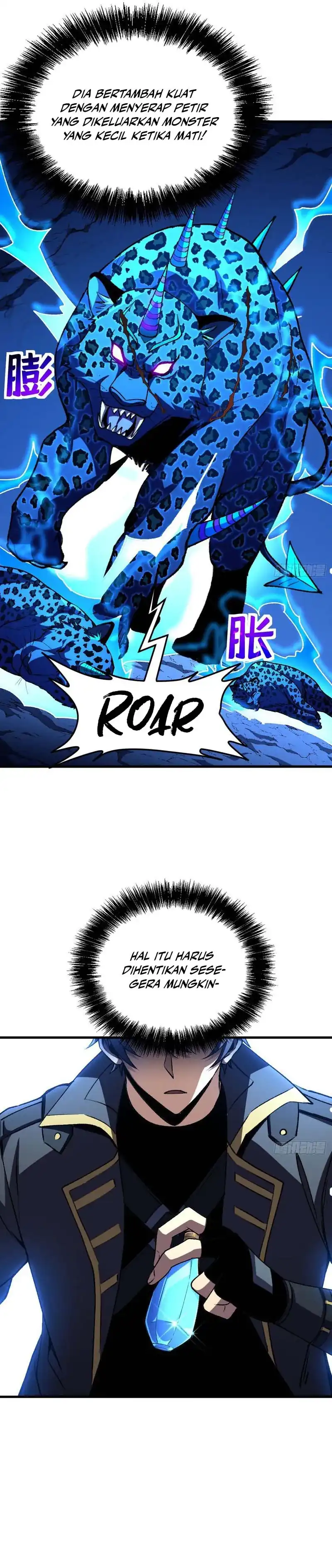 Lord of Summons! Sudden Mutation Chapter 123 - Page 6