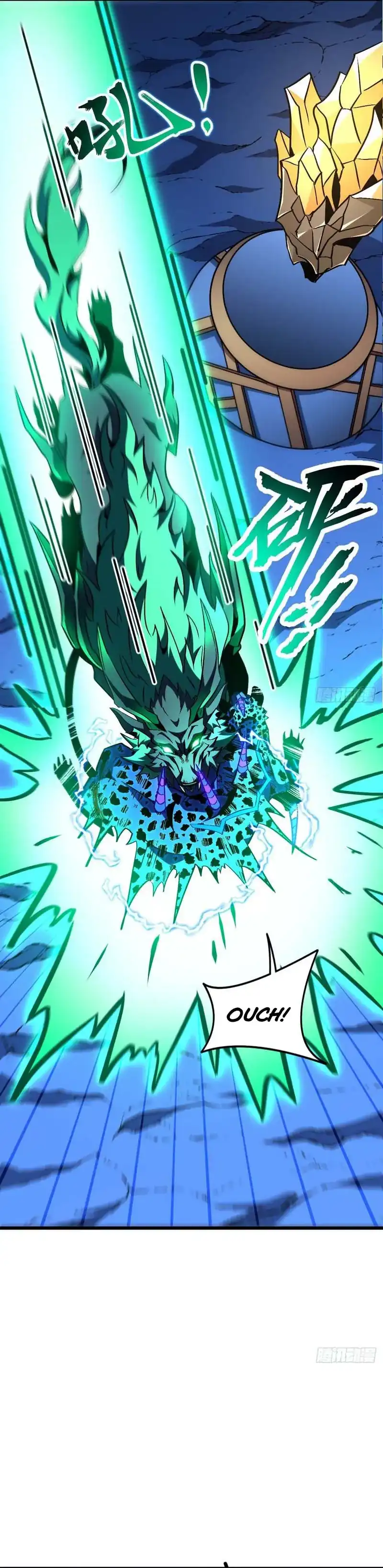Lord of Summons! Sudden Mutation Chapter 124 - Page 18