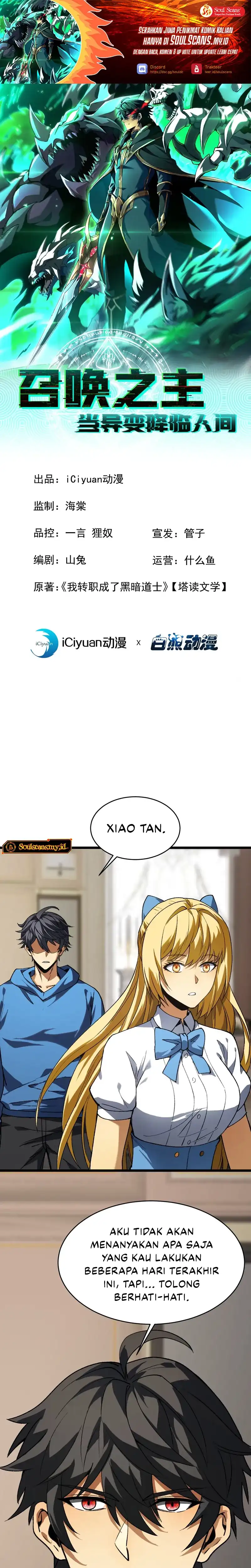 Baca Lord of Summons! Sudden Mutation - Chapter 91 halaman 2