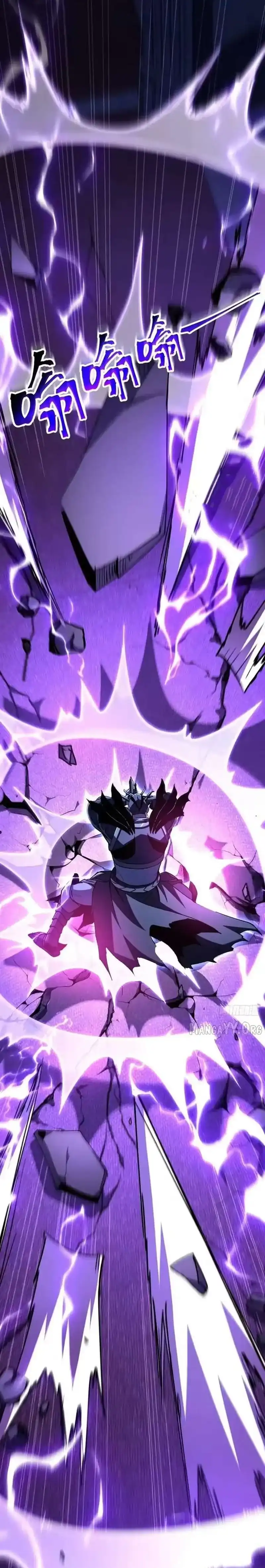 Baca Lord of Summons! Sudden Mutation - Chapter 93 halaman 20