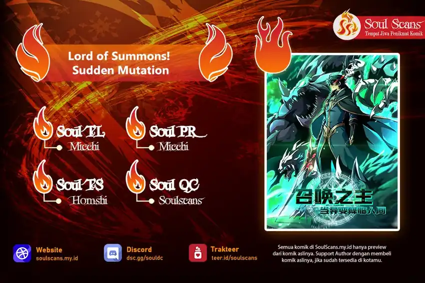 Baca Lord of Summons! Sudden Mutation - Chapter 95 halaman 1