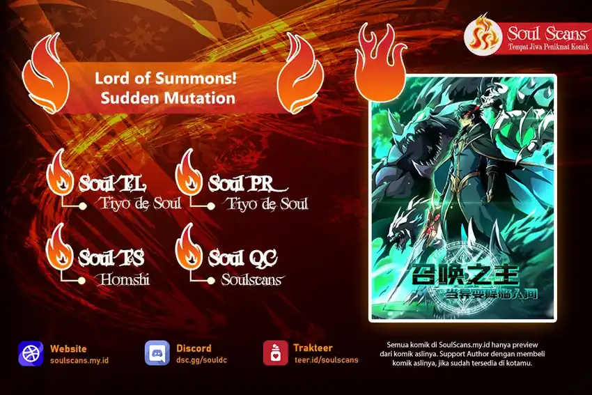 Baca Lord of Summons! Sudden Mutation - Chapter 97 halaman 1