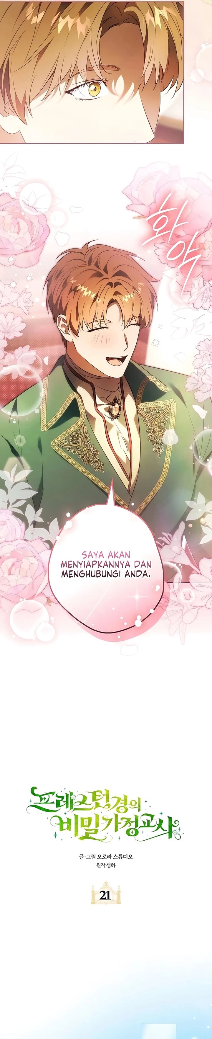 Baca Lord Preston’s Secret Tutor - Chapter 21 halaman 15