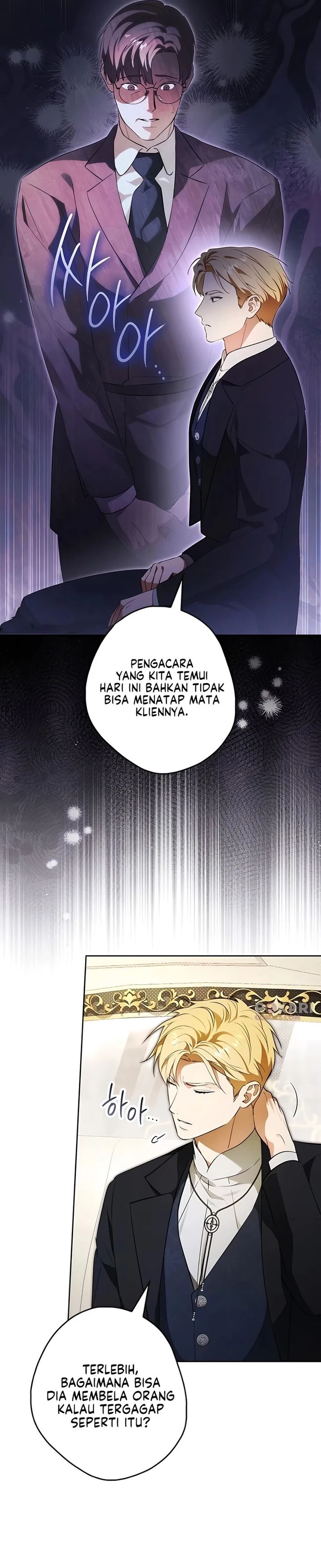 Baca Lord Preston’s Secret Tutor - Chapter 21 halaman 20