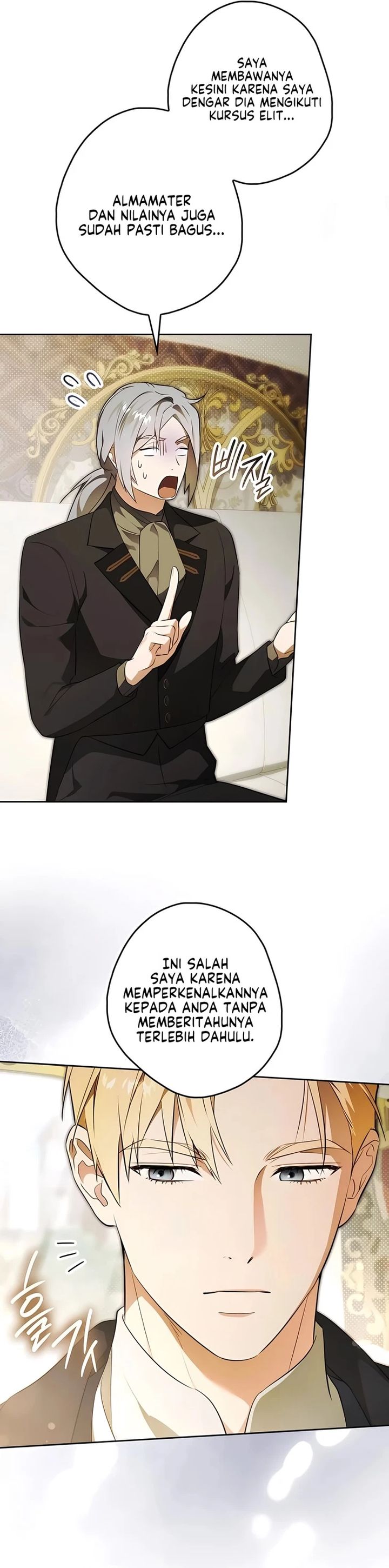 Baca Lord Preston’s Secret Tutor - Chapter 21 halaman 21