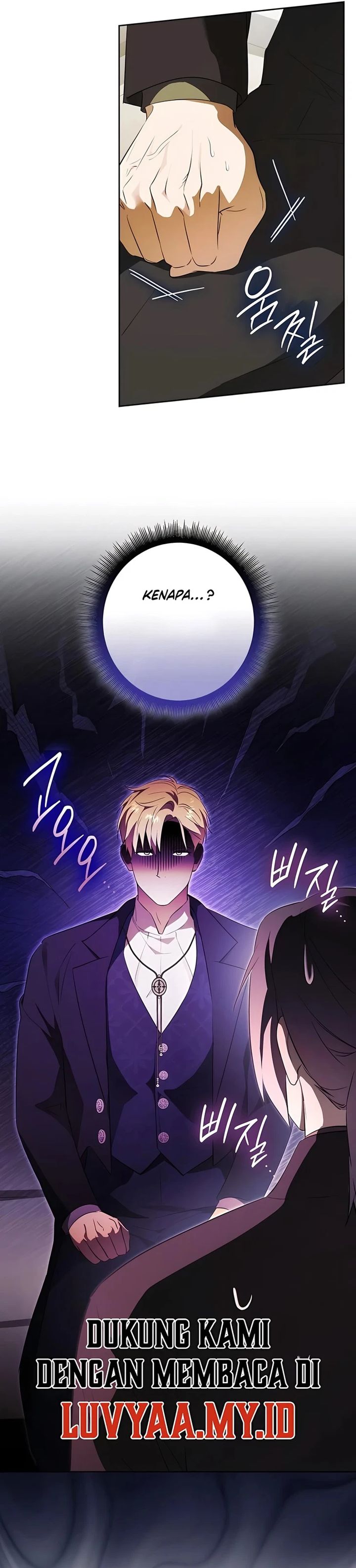 Baca Lord Preston’s Secret Tutor - Chapter 21 halaman 24