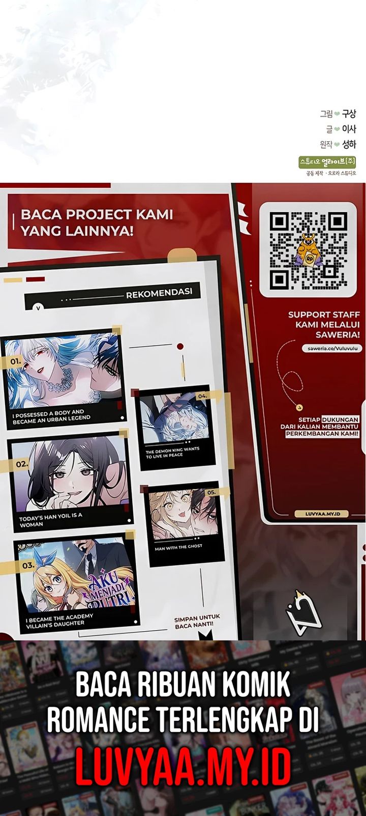 Baca Lord Preston’s Secret Tutor - Chapter 21 halaman 30
