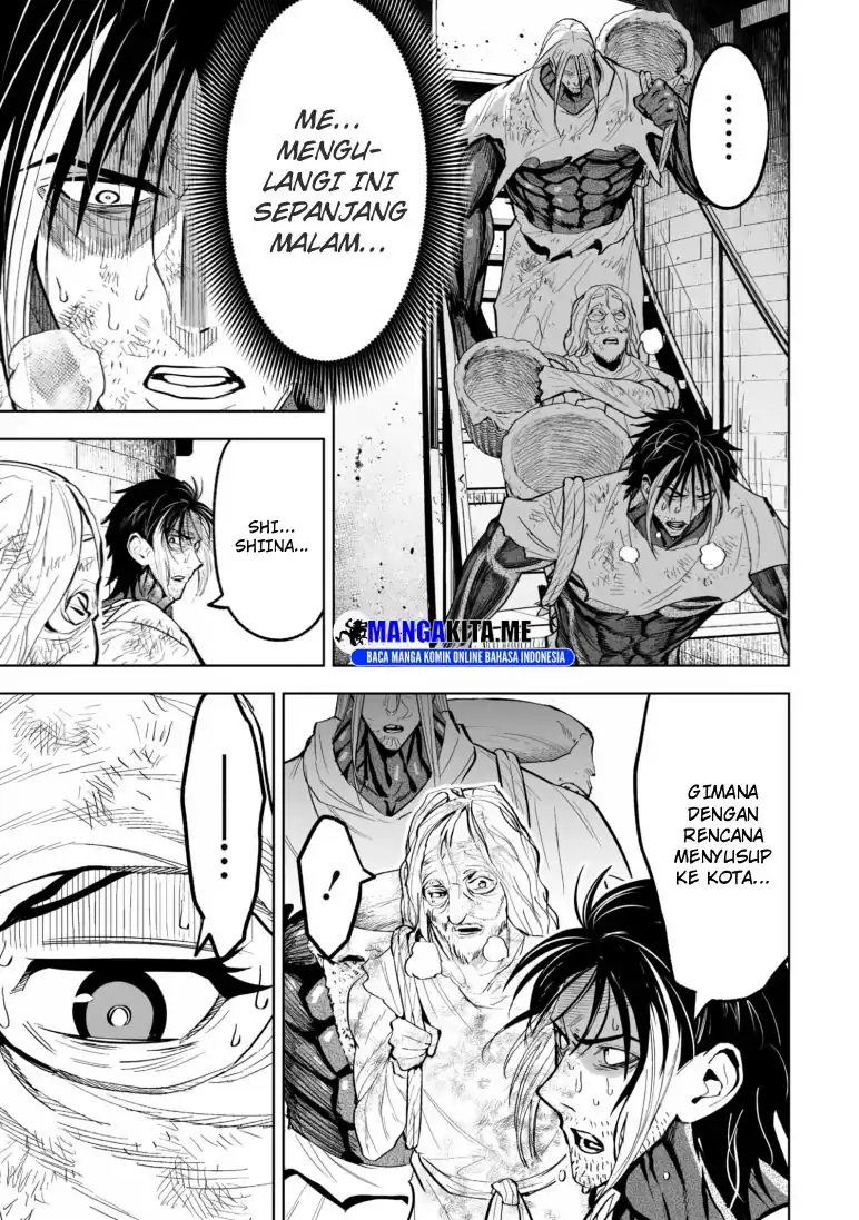 Baca LOSTEND - Chapter 62 halaman 15