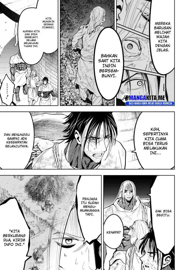Baca LOSTEND - Chapter 62 halaman 17