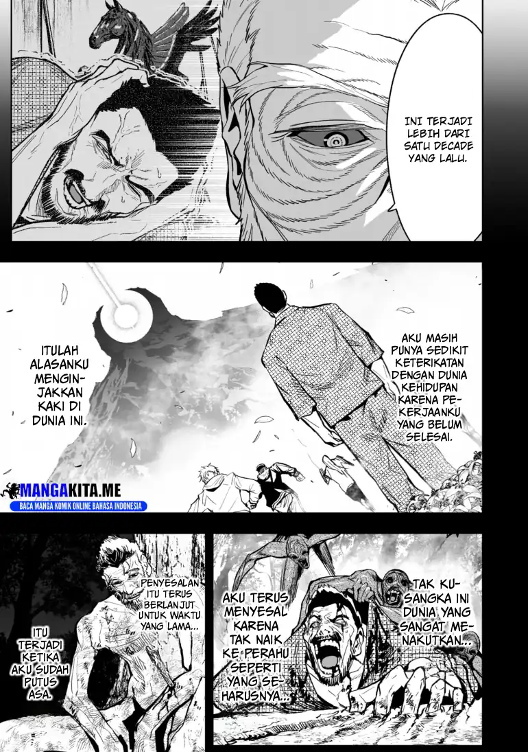 Baca LOSTEND - Chapter 66 halaman 3
