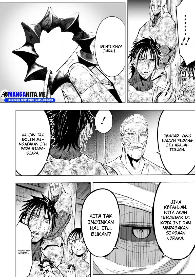 Baca LOSTEND - Chapter 67 halaman 12