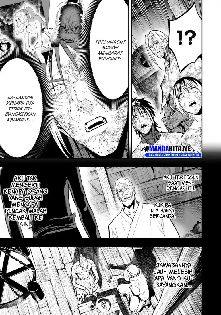 Baca LOSTEND - Chapter 67 halaman 5