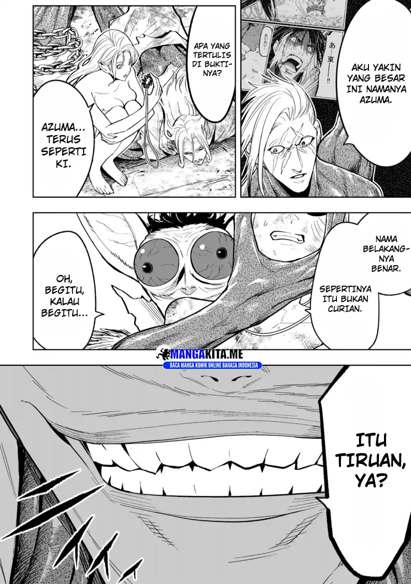 Baca LOSTEND - Chapter 68 halaman 12