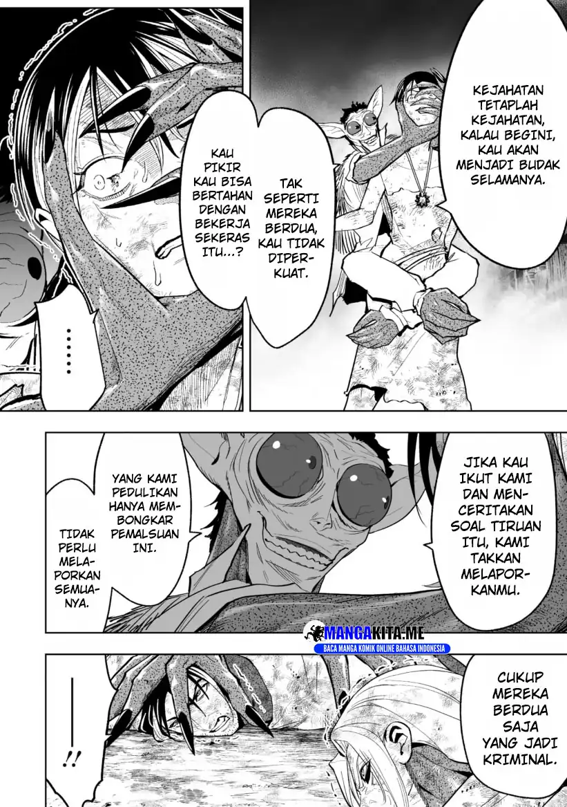 Baca LOSTEND - Chapter 68 halaman 18