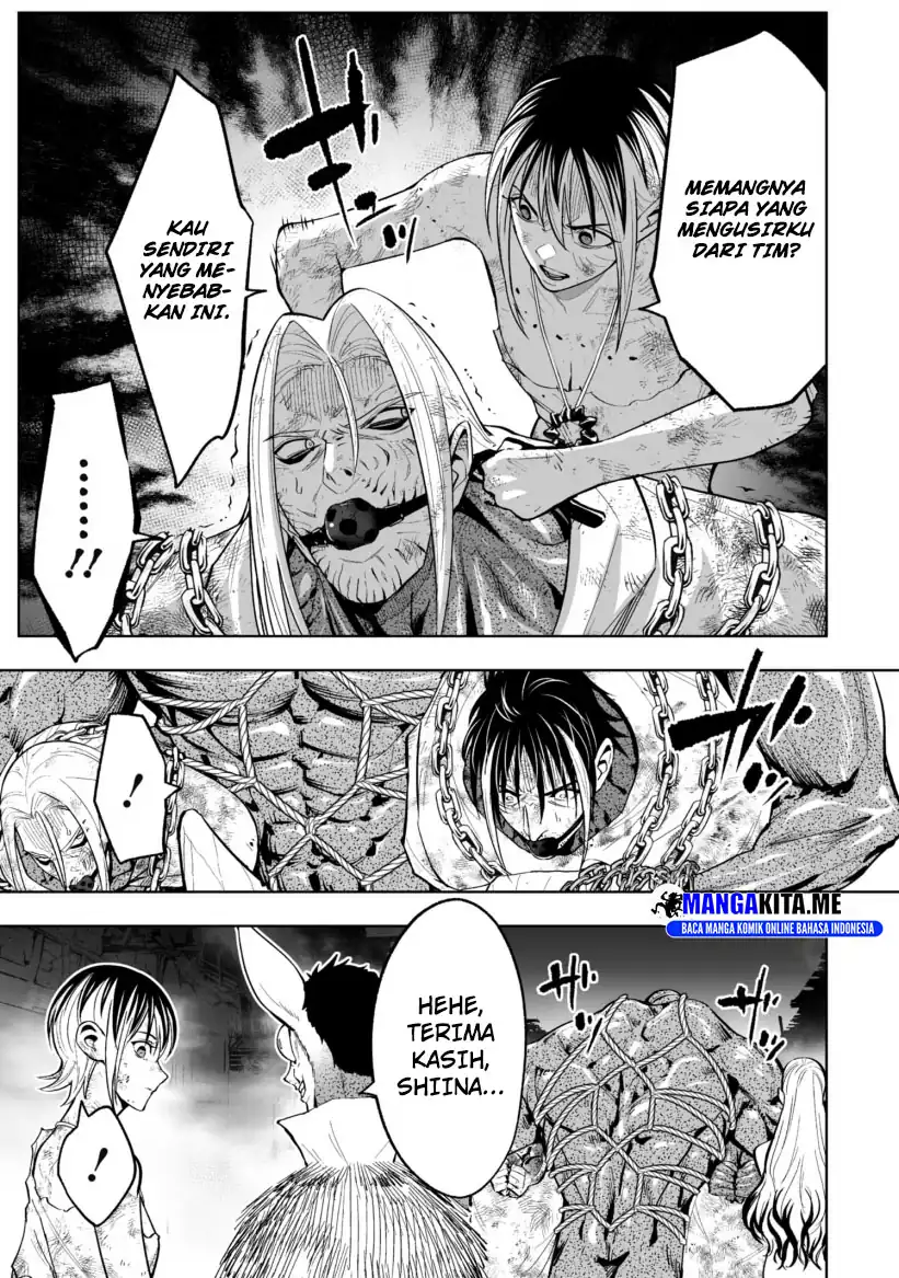 Baca LOSTEND - Chapter 69 halaman 3