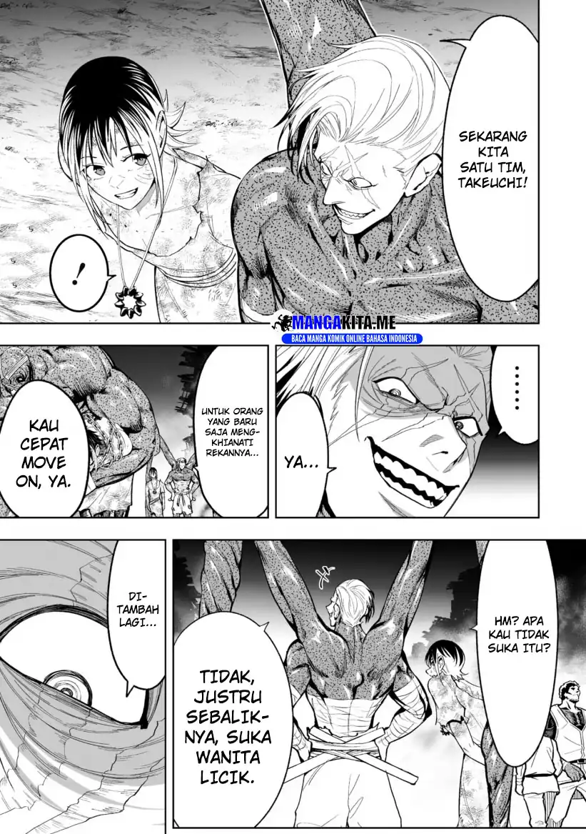 Baca LOSTEND - Chapter 69 halaman 5