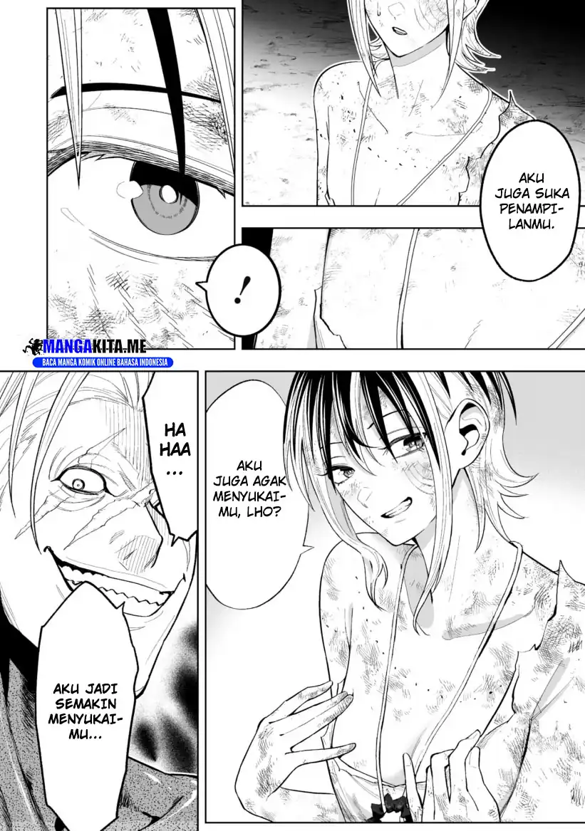 Baca LOSTEND - Chapter 69 halaman 6