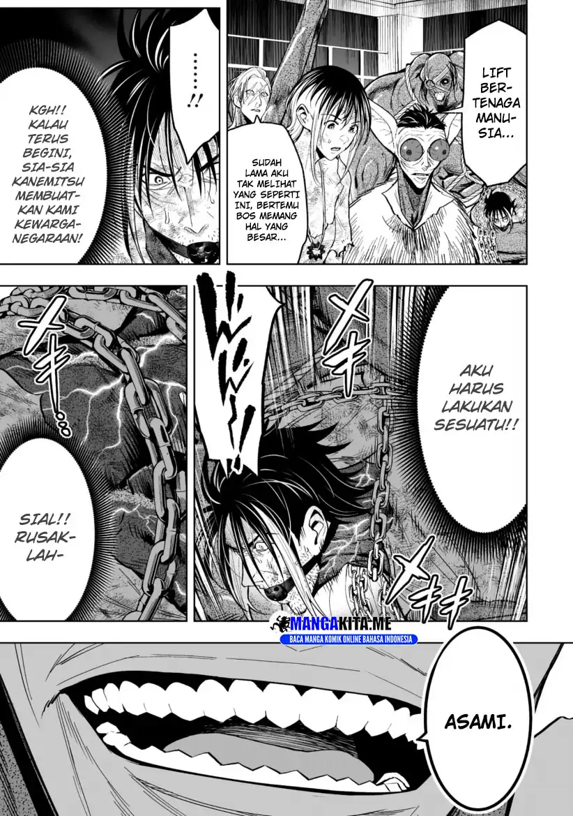 Baca LOSTEND - Chapter 70 halaman 9
