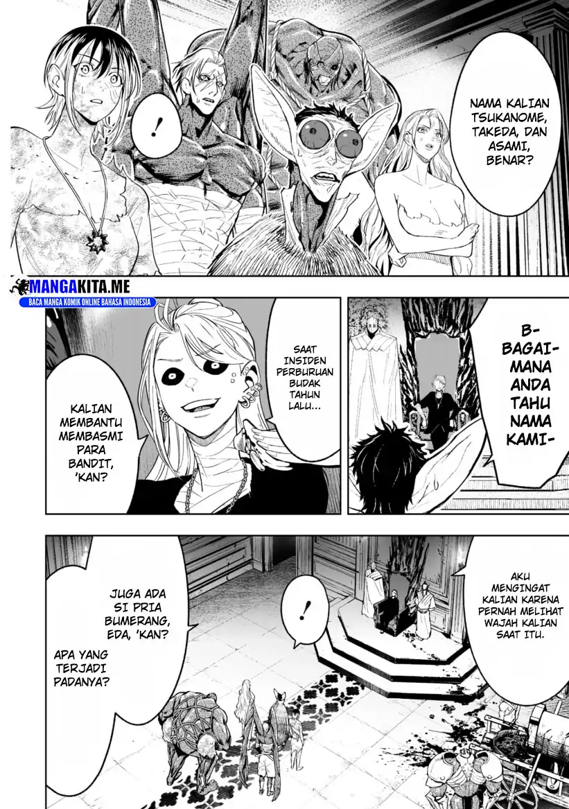 Baca LOSTEND - Chapter 71 halaman 12