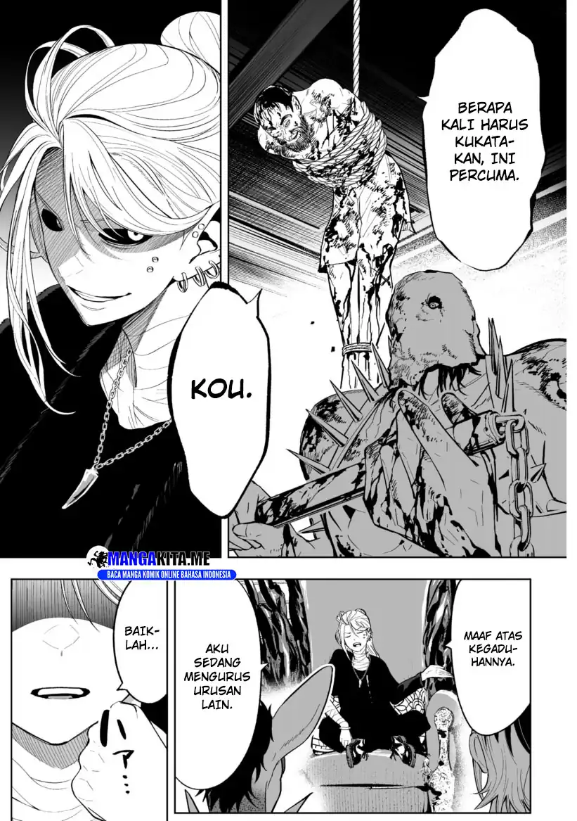 Baca LOSTEND - Chapter 71 halaman 3