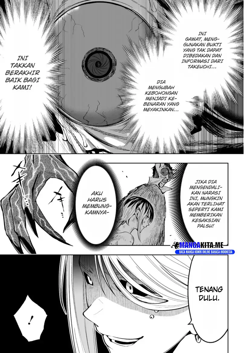 Baca LOSTEND - Chapter 72 halaman 7
