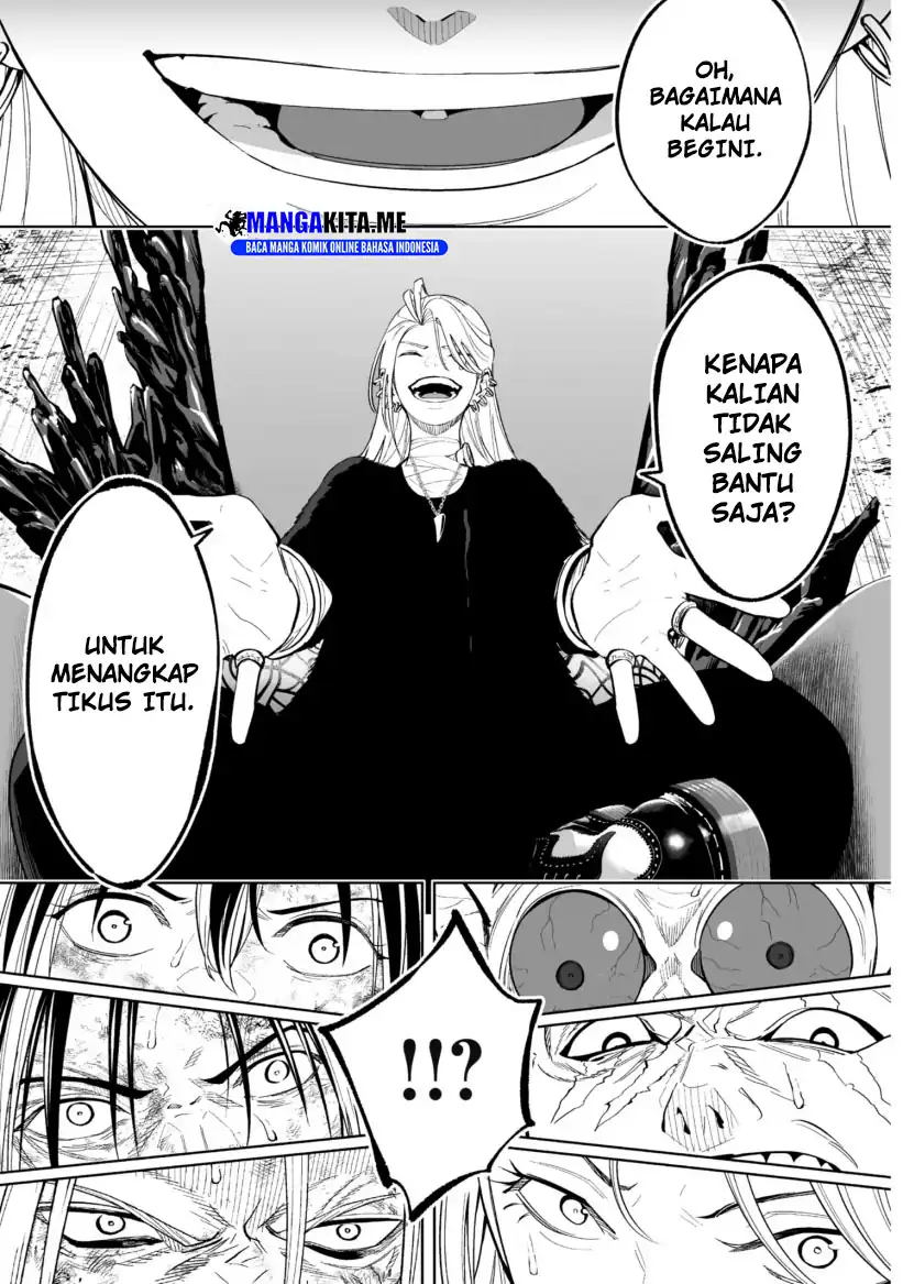 LOSTEND Chapter 73 - Page 11