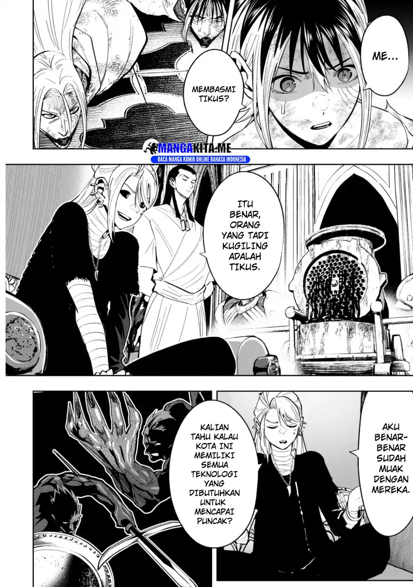 LOSTEND Chapter 73 - Page 2