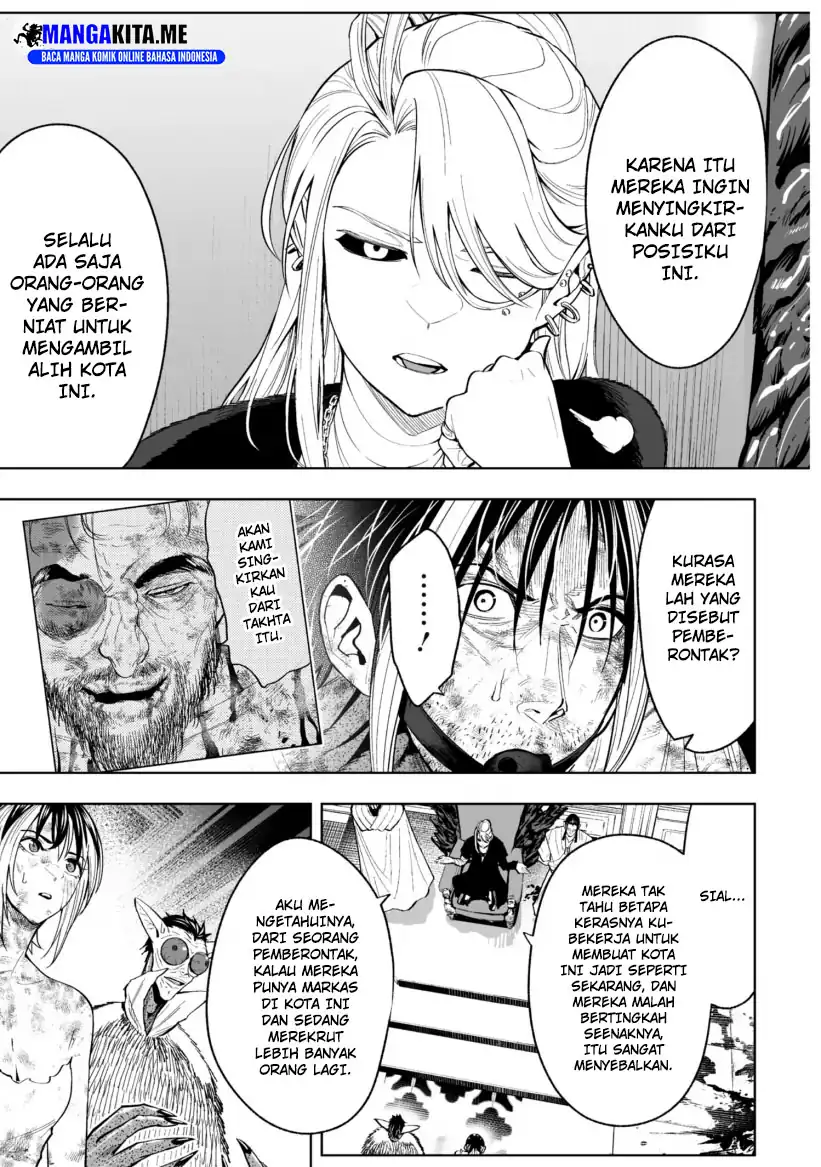 LOSTEND Chapter 73 - Page 3