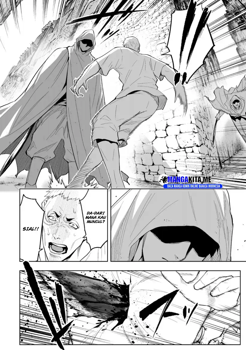 Baca LOSTEND - Chapter 76 halaman 12