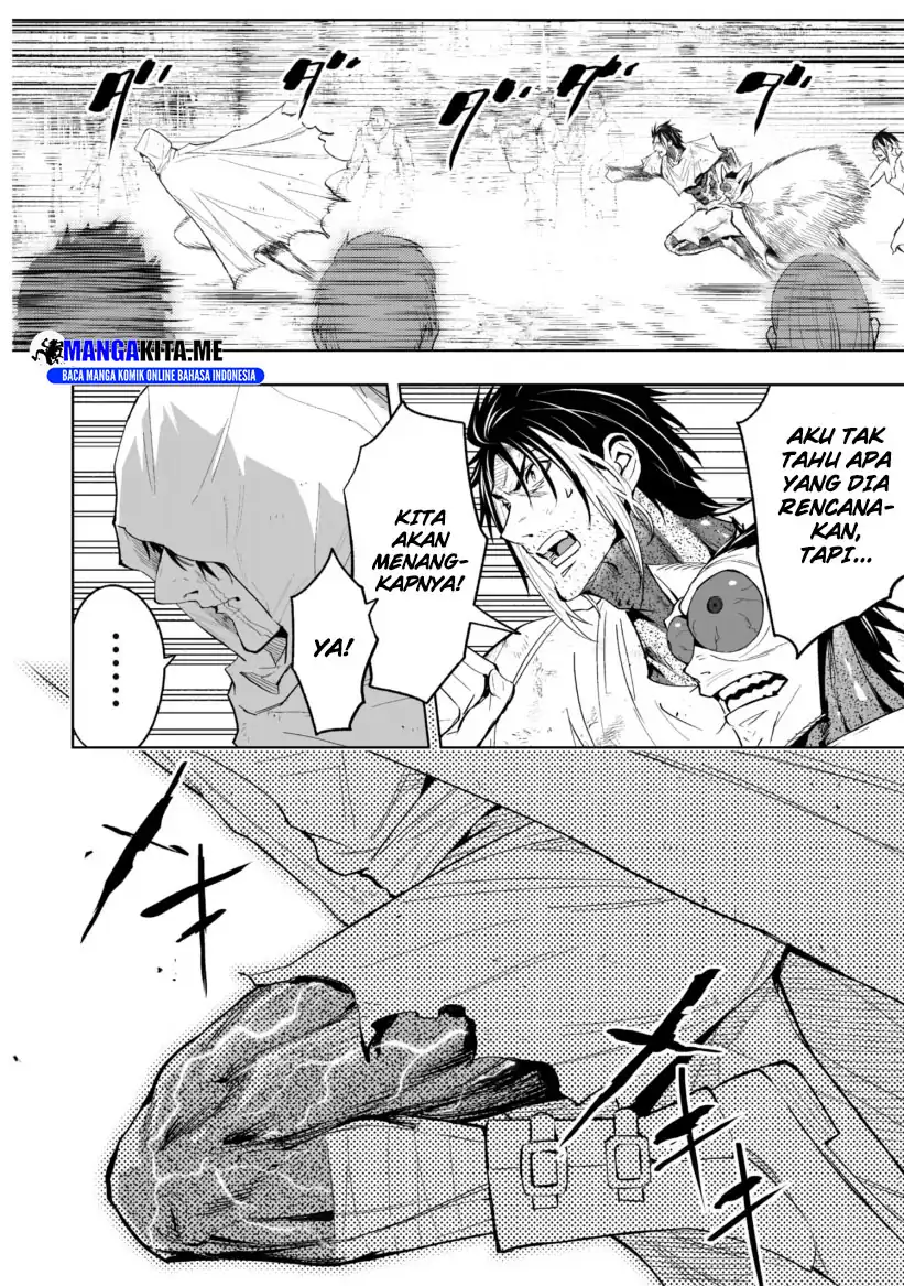 Baca LOSTEND - Chapter 76 halaman 2