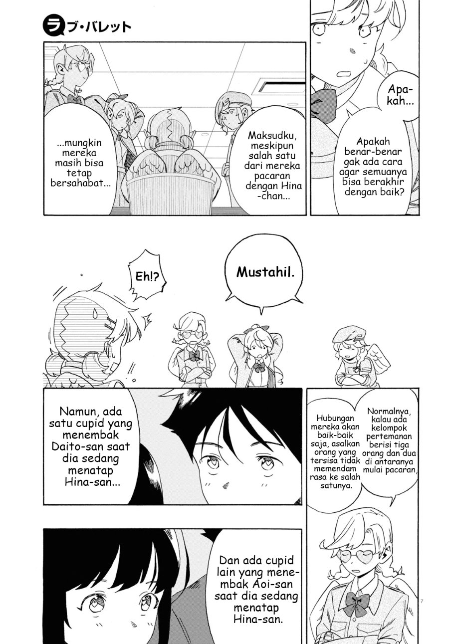 Love Bullet Chapter 0 - Page 11