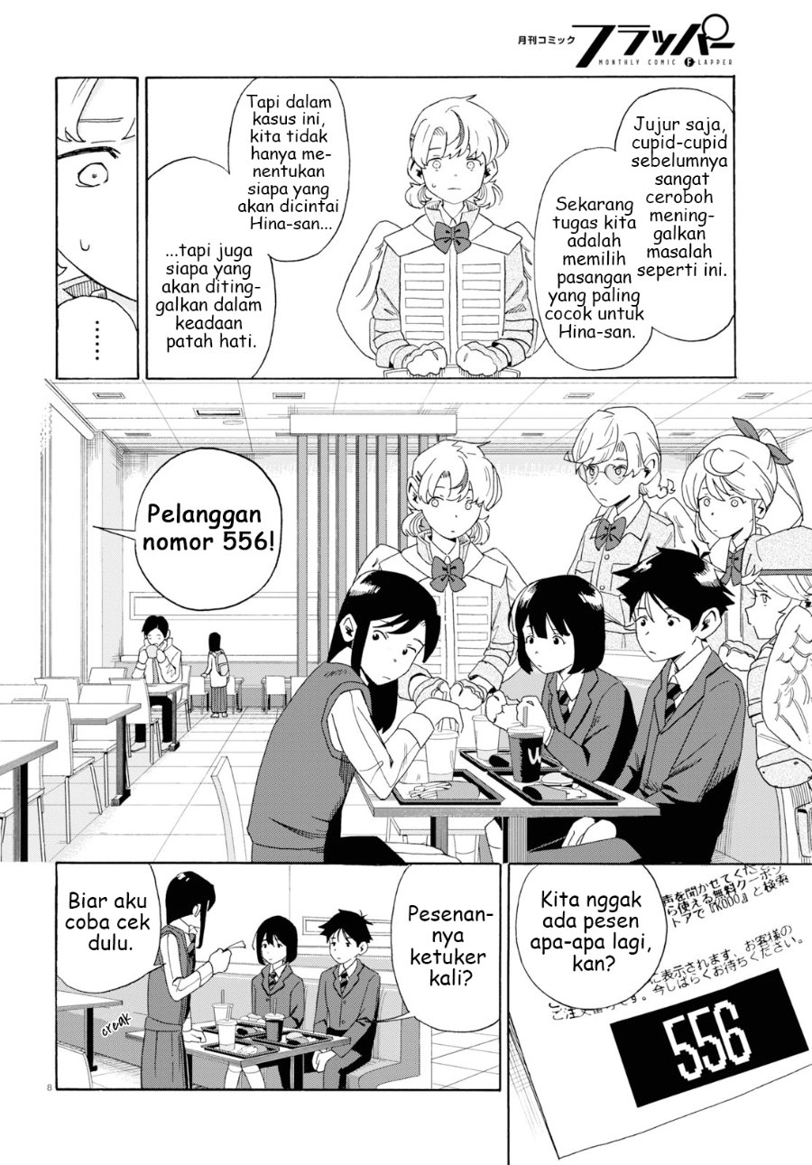 Love Bullet Chapter 0 - Page 12