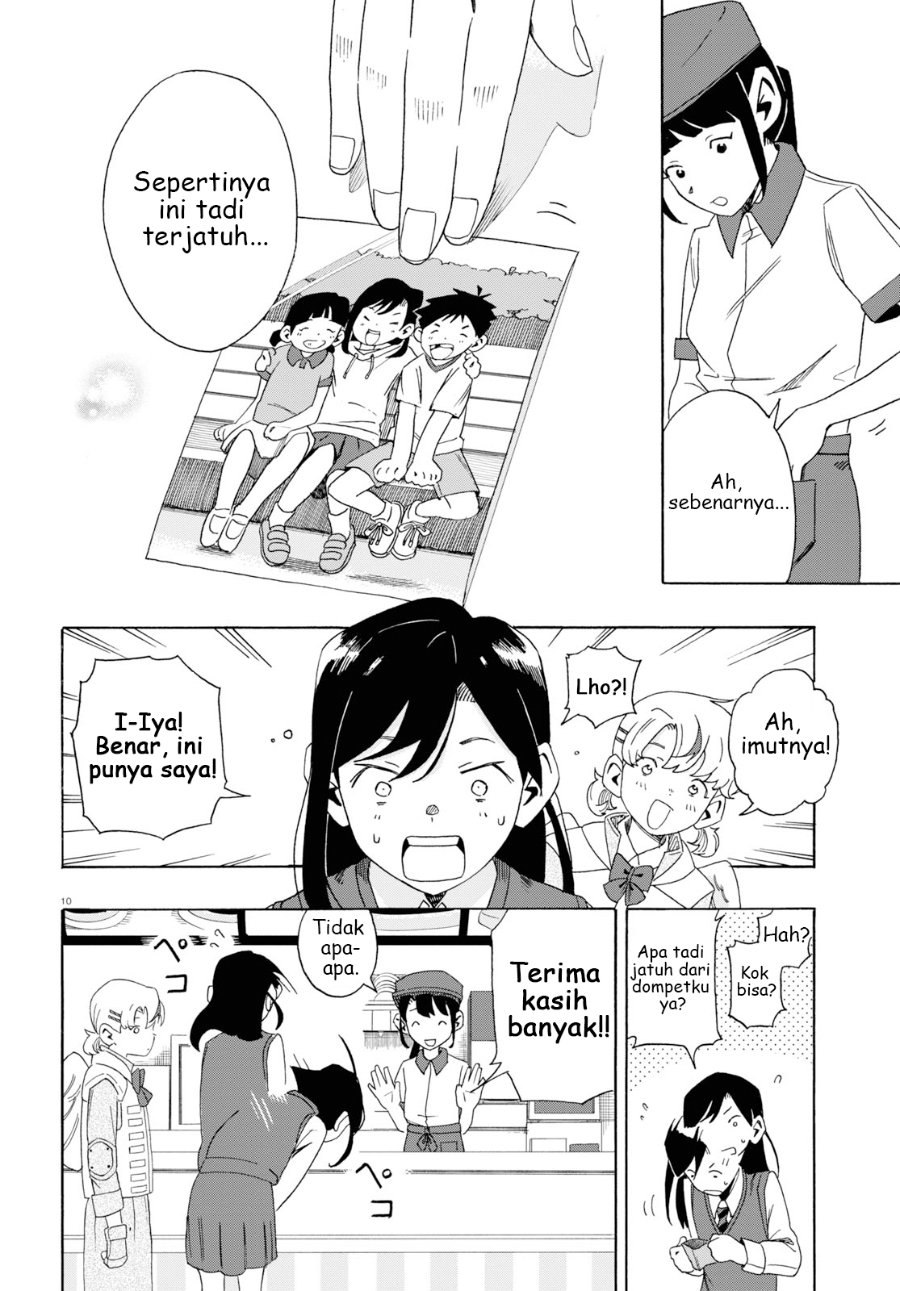 Love Bullet Chapter 0 - Page 14