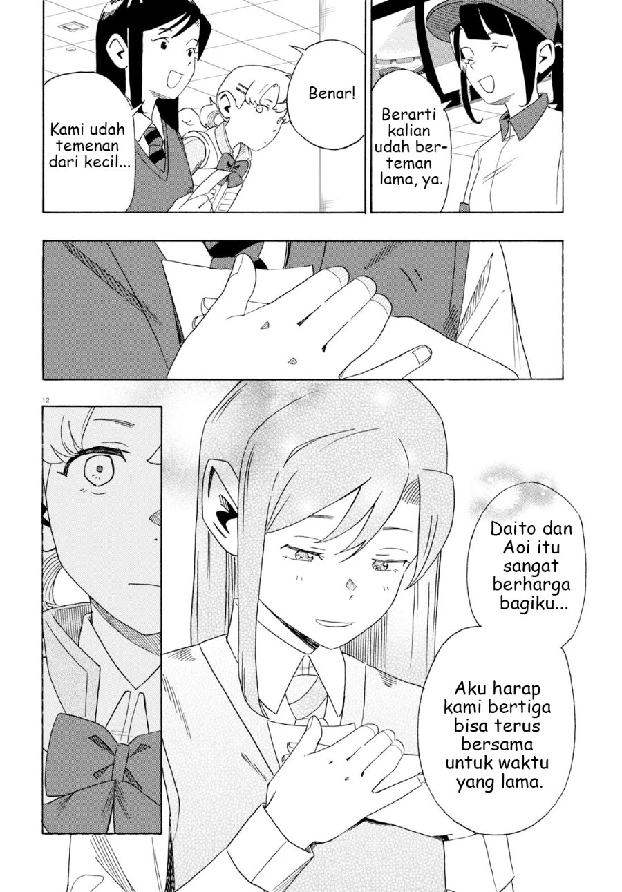 Love Bullet Chapter 0 - Page 16