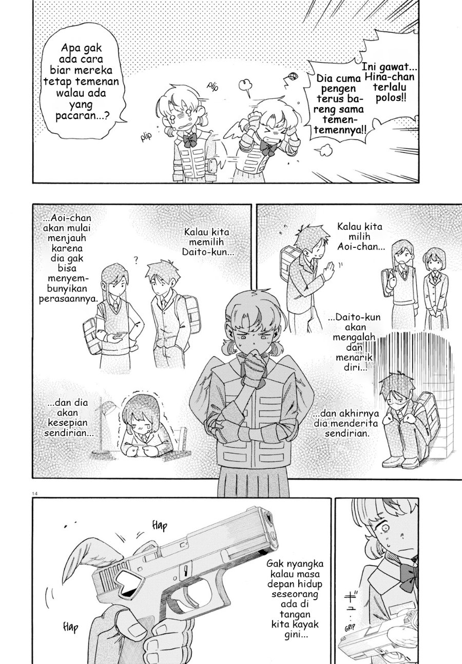 Love Bullet Chapter 0 - Page 18