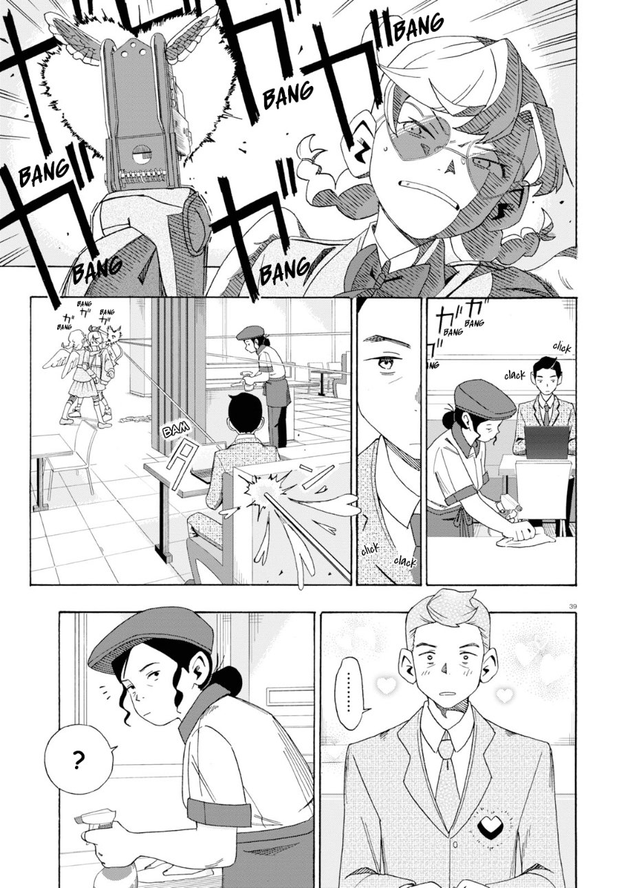 Love Bullet Chapter 0 - Page 43