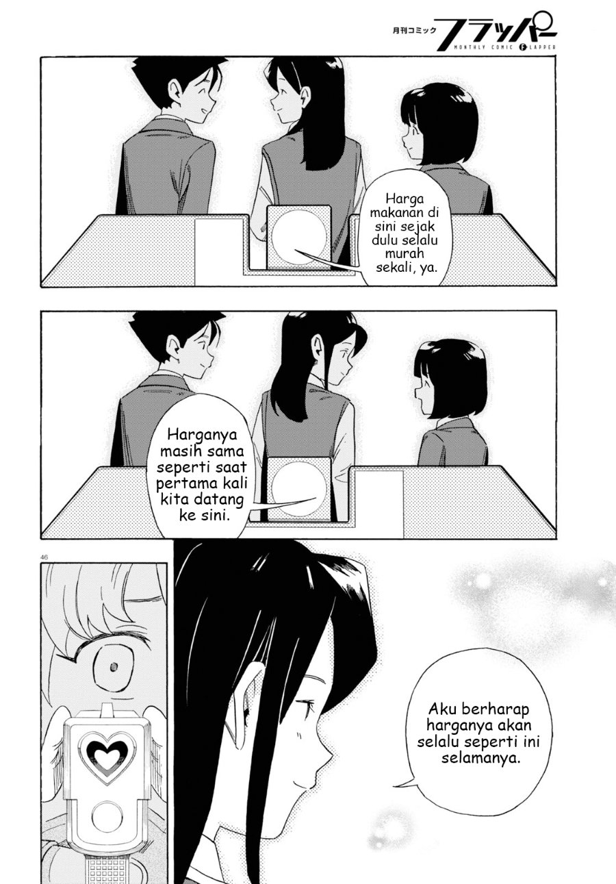 Love Bullet Chapter 0 - Page 50